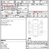 toyota celica 2001 CFJ9042395 image 21
