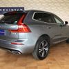 volvo xc60 2018 quick_quick_LDA-UD4204TXC_YV1UZA8MCK1269521 image 2