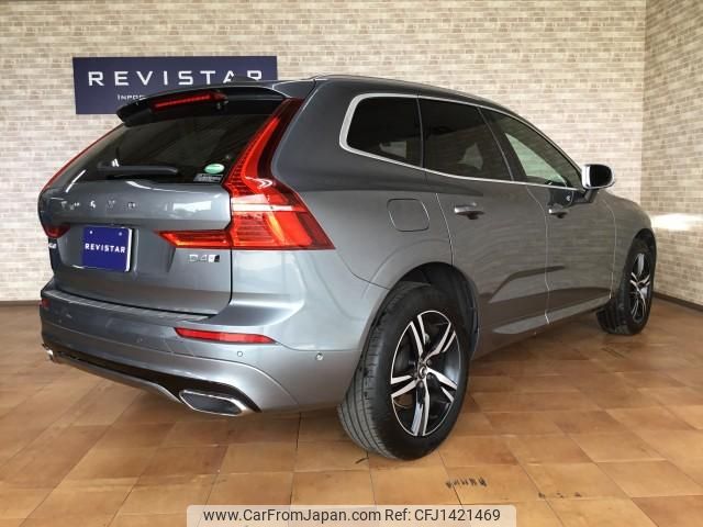 volvo xc60 2018 quick_quick_LDA-UD4204TXC_YV1UZA8MCK1269521 image 2