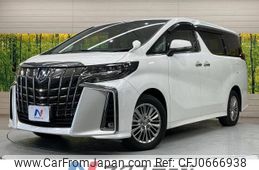 toyota vellfire 2021 -TOYOTA--Vellfire 6AA-AYH30W--AYH30-0132367---TOYOTA--Vellfire 6AA-AYH30W--AYH30-0132367-