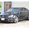 mercedes-benz amg 2013 -MERCEDES-BENZ--AMG CBA-204077--WDD2040772A856252---MERCEDES-BENZ--AMG CBA-204077--WDD2040772A856252- image 6