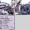 nissan diesel-ud-condor 2012 CFJ1652263 image 11