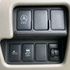 nissan dayz-roox 2017 -NISSAN--DAYZ Roox B21A-0380784---NISSAN--DAYZ Roox B21A-0380784- image 13
