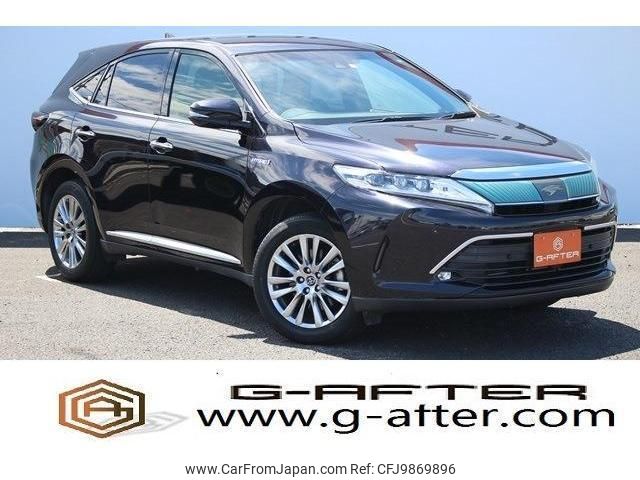 toyota harrier-hybrid 2017 quick_quick_DAA-AVU65W_AVU65-0053559 image 1