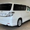 toyota vellfire 2009 quick_quick_DBA-ANH20W_ANH20-8061931 image 14