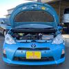 toyota aqua 2013 -TOYOTA--AQUA DAA-NHP10--NHP10-2256276---TOYOTA--AQUA DAA-NHP10--NHP10-2256276- image 45