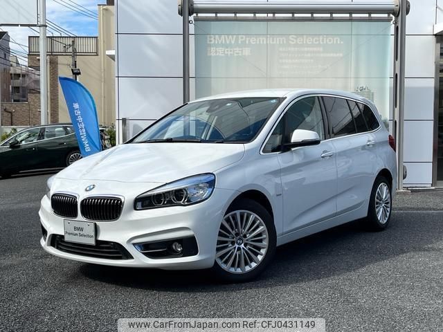 bmw 2-series 2015 quick_quick_2E20_WBA2E520005C95527 image 1