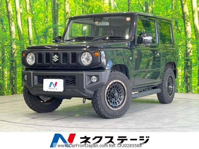 suzuki jimny 2021 -SUZUKI--Jimny 3BA-JB64W--JB64W-226779---SUZUKI--Jimny 3BA-JB64W--JB64W-226779- image 1