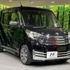 nissan dayz-roox 2014 CFJ1569041 image 16