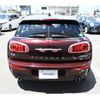 mini mini-others 2016 CFJ1516532 image 7