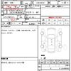 nissan nt100-clipper-truck 2017 CFJ1691122 image 19