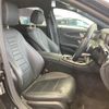 mercedes-benz e-class 2020 -MERCEDES-BENZ--Benz E Class LDA-213004C--W1K2130042A810631---MERCEDES-BENZ--Benz E Class LDA-213004C--W1K2130042A810631- image 5