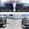 toyota vellfire 2015 quick_quick_DBA-AGH30W_AGH30-0016936 image 8