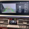 bmw z4 2022 CFJ1706042 image 9