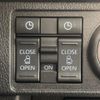 daihatsu move-canbus 2023 CFJ1597126 image 6