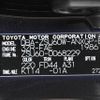 toyota harrier 2015 YAMAKATSU_ZSU60-0068229 image 42