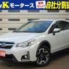 subaru impreza-wagon 2015 -SUBARU--Impreza Wagon DBA-GP7--GP7-110013---SUBARU--Impreza Wagon DBA-GP7--GP7-110013- image 1