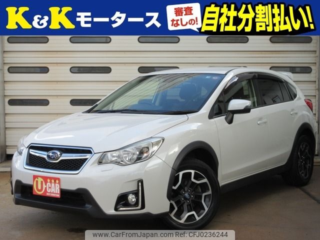 subaru impreza-wagon 2015 -SUBARU--Impreza Wagon DBA-GP7--GP7-110013---SUBARU--Impreza Wagon DBA-GP7--GP7-110013- image 1