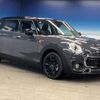 mini mini-others 2016 quick_quick_LN20_WMWLN720302D34211 image 17