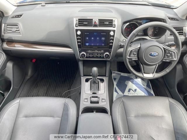subaru legacy-b4 2018 CFJ1674472 image 2