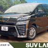 toyota vellfire 2018 -TOYOTA--Vellfire DAA-AYH30W--AYH30-0058359---TOYOTA--Vellfire DAA-AYH30W--AYH30-0058359- image 1