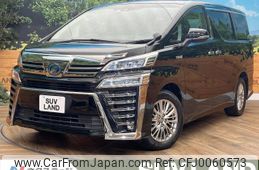 toyota vellfire 2018 -TOYOTA--Vellfire DAA-AYH30W--AYH30-0058359---TOYOTA--Vellfire DAA-AYH30W--AYH30-0058359-