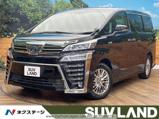 toyota vellfire 2018 -TOYOTA--Vellfire DAA-AYH30W--AYH30-0058359---TOYOTA--Vellfire DAA-AYH30W--AYH30-0058359- image 1