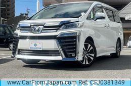 toyota vellfire 2018 quick_quick_DBA-AGH30W_AGH30-0203736