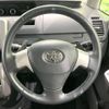 toyota voxy 2009 -TOYOTA--Voxy DBA-ZRR75W--ZRR75-0043838---TOYOTA--Voxy DBA-ZRR75W--ZRR75-0043838- image 13