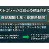 honda freed 2016 CFJ1858941 image 4