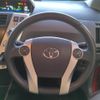 toyota prius-α 2014 -TOYOTA--Prius α DAA-ZVW41W--ZVW41W-3344671---TOYOTA--Prius α DAA-ZVW41W--ZVW41W-3344671- image 14