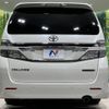 toyota vellfire 2014 -TOYOTA--Vellfire DBA-ANH20W--ANH20-8350748---TOYOTA--Vellfire DBA-ANH20W--ANH20-8350748- image 16