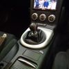 nissan fairlady-z 2007 -NISSAN--Fairlady Z Z33--Z33-501955---NISSAN--Fairlady Z Z33--Z33-501955- image 16