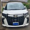 toyota alphard 2021 CFJ1868943 image 3