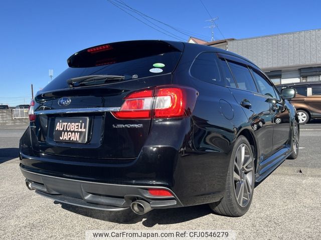 subaru levorg 2015 -SUBARU--Levorg DBA-VM4--VM4-034889---SUBARU--Levorg DBA-VM4--VM4-034889- image 2