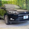 toyota harrier 2014 -TOYOTA--Harrier DBA-ZSU60W--ZSU60-0027648---TOYOTA--Harrier DBA-ZSU60W--ZSU60-0027648- image 17