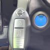 nissan note 2017 -NISSAN--Note DAA-HE12--HE12-130870---NISSAN--Note DAA-HE12--HE12-130870- image 8