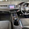 honda vezel 2017 -HONDA 【佐賀 330む2117】--VEZEL RU3-1245421---HONDA 【佐賀 330む2117】--VEZEL RU3-1245421- image 4