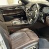 bmw 7-series 2018 CFJ1721434 image 5