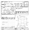 toyota crown 2003 -TOYOTA--Crown JZS171-0110651---TOYOTA--Crown JZS171-0110651- image 3
