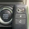 daihatsu tanto 2020 quick_quick_LA650S_LA650S-1045351 image 9