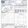 mazda mazda3 2020 -MAZDA--MAZDA3 BPFP--112644---MAZDA--MAZDA3 BPFP--112644- image 3