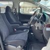 toyota alphard 2012 -TOYOTA--Alphard DBA-ANH20W--ANH20-8235850---TOYOTA--Alphard DBA-ANH20W--ANH20-8235850- image 5