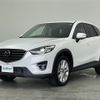 mazda cx-5 2016 CFJ1845300 image 16