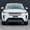 land-rover range-rover 2019 -ROVER--Range Rover 3DA-LZ2NA--SALZA2AN3LH027119---ROVER--Range Rover 3DA-LZ2NA--SALZA2AN3LH027119- image 18