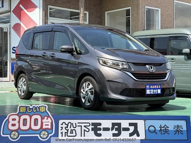 honda freed 2018 -HONDA--Freed DBA-GB5--GB5-5001077---HONDA--Freed DBA-GB5--GB5-5001077- image 1