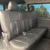 toyota hiace-van 2016 CFJ1791355 image 10