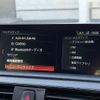 bmw m2 2019 CFJ1800597 image 19