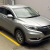 honda vezel 2014 quick_quick_DAA-RU3_RU3-1021169 image 13