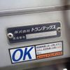 hino profia 2019 CFJ1319892 image 14